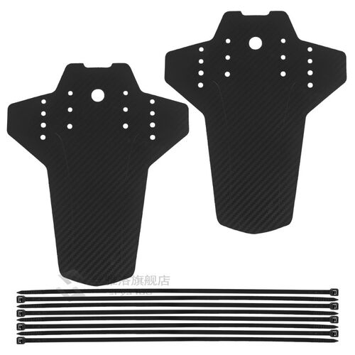 ZTTO Bike Fender Mountain Bicycle Fender Front Rear Mudguard
