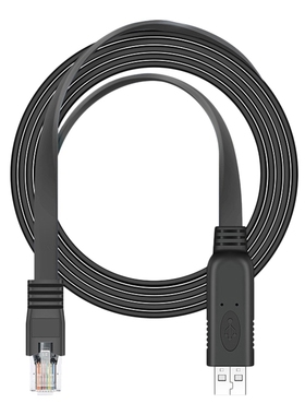 Solar Controller PC Communication Cable CC-USB-RS485-150U fo