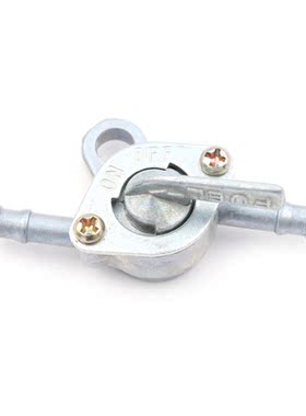 Aluminium Inline Petrol Fuel Tap ON/OFF Switch 50cc 110cc 12