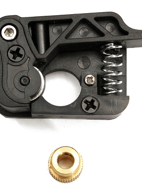 Feed Device Parts For Makerbot MK8/9 Extruder 1.75mm Filamen