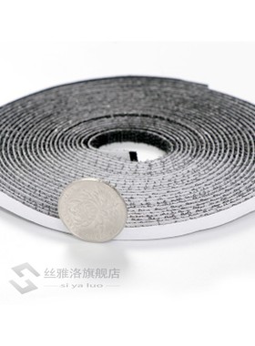 6mmx5.6m Self Adhesive Tape for Mosquito Window Net Velcros