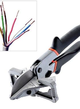 135 Degree Adjustable Angle Scissors Miter Cutter Angle