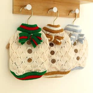 Warm Pet Sweater for Autumn Winter Warm Wooden Button Dog
