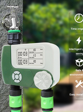 Automatic Digital Hose ?Faucet Timer Garden Water Timers