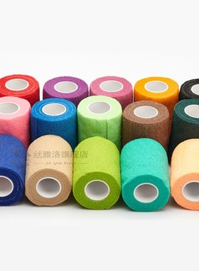 5 Sizes Kinesiology Tape Tapes Kinesio Athletic Tape Elastop