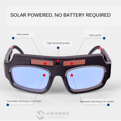 Automatic Dimming Welding Glasses Anti-Glare Goggles Argon A