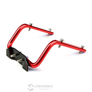1PC MTB Bicycle Bottle Holder Cage Rack Adapter Aluminum All