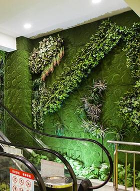 Easy to Maintain Simulation Moss DIY PP Cotton Everlasting