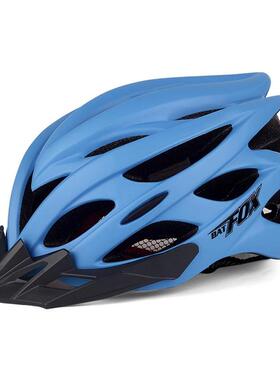 Cycling Helmet Superlight Road Bike Bicycle Helmet