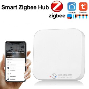 Tuya Zigbee Bridge Smart Home Zigbee Gateway Hub Remote Cont