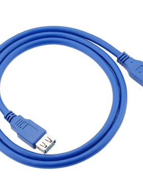 1m Superspeed USB 3.0 Type A Male to Type A Female 28AWG Ext