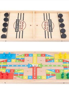 Catapult Chess Bumper Chess Parent-child Interactive Board