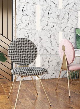 Nordic Home Dining Chair Vanity Table Chair Makeup Table