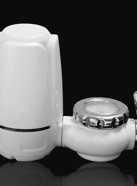 Kitchen Faucet Mount Filter Household Tap Water Purifier