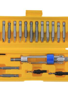 20Pcs Half Time Driver Sets Updated Version 16 Different Kin