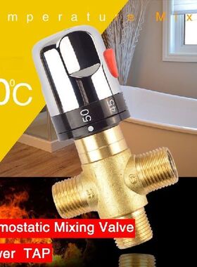 Brass Thermostatic Mixing Valve Bathroom Faucet Temperature