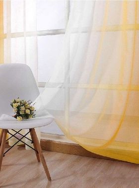 Finished Curtain Orange Gradient Tulle Curtain For Living