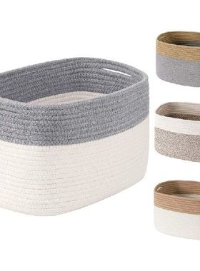 Cotton Rope Storage Baskets Bin Storage Square Organizer