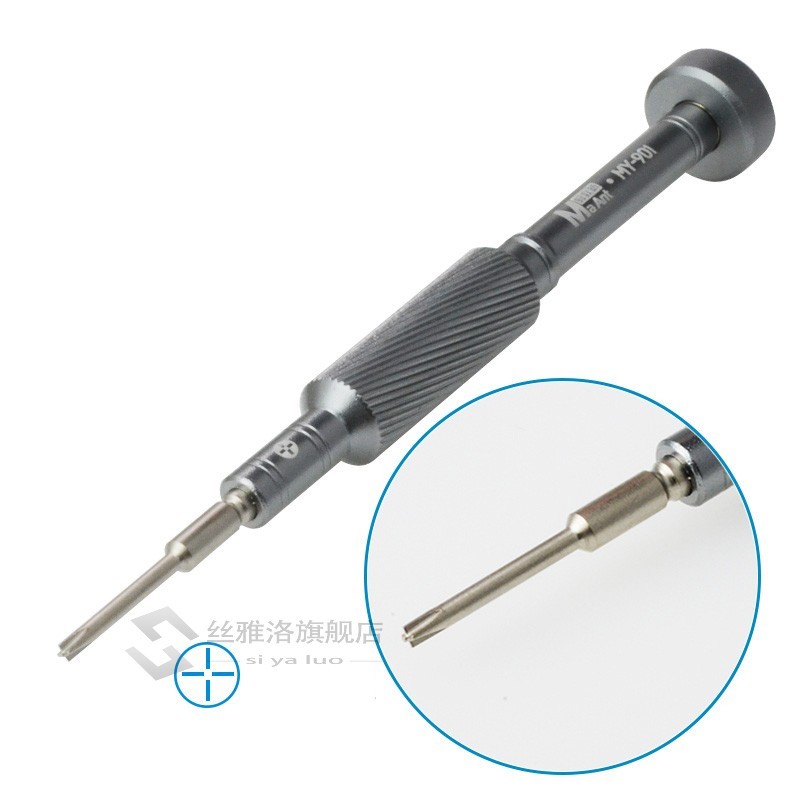Mobile Phone Professional Maintenance Screwdriver Y0.6 PH000