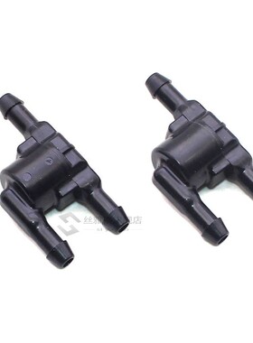 Car Windshield Wiper Washer Non Return Check Valve 85321-280