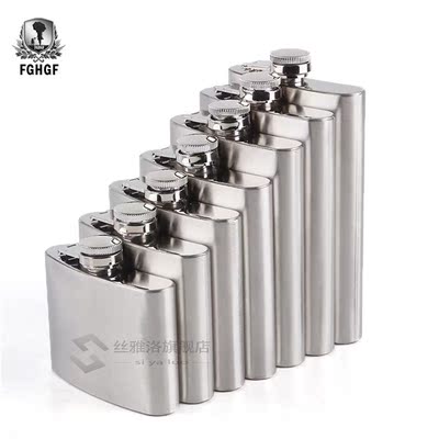 High Quality Stainless Steel Hip Flask Alcohol Bottle Pocket