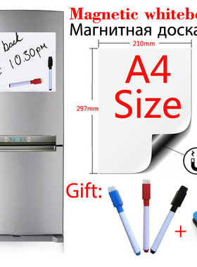 A4 Size Magnetic Whiteboard Fridge er Dry Erase White Board