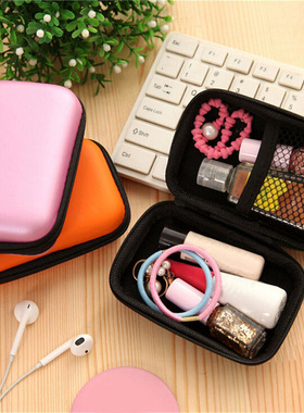 Headphones Storage Box USB Hard Case Earphone Bag Key Coin