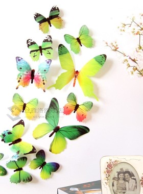2019 New 12 Pieces PVC 3D Butterfly Wall Decoration Cute But
