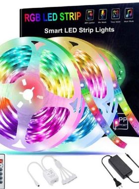 LED Light Strips Bluetooth WIFI Controller Flexible RGB