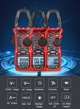 HABOTEST HT206 AC DC Digital Clamp Meter Multimeter Pinza Am