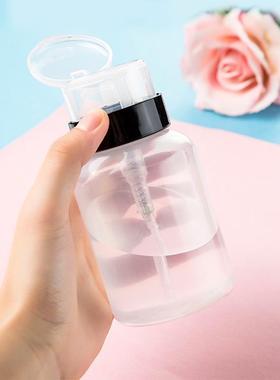 200MLNail Manicure Moisture Bottling Press Bottle  Empty