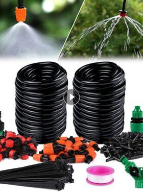 30M/40M Drip Irrigation System Automatic Watering Garden