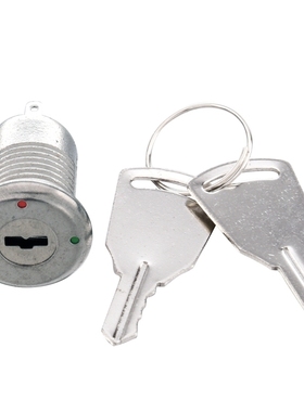 2 Positions ON OFF Keylock Switch w Keys