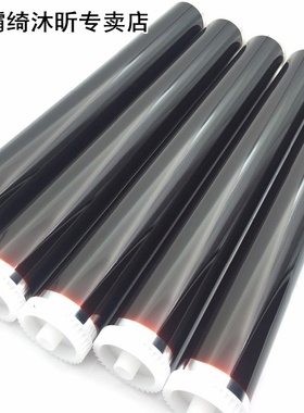 10PC OPC DRUM 适用于 Kyocera FS1016 FS1028 FS1100 FS1128 FS1