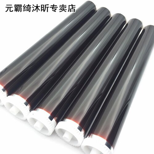 10PC OPC DRUM 适用于 Kyocera FS1016 FS1028 FS1100 FS1128 FS1