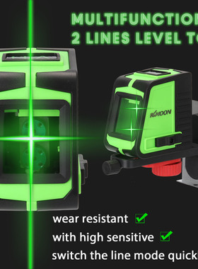 Mini 2 Line Laser Level Self-leveling Green Laser Leveler