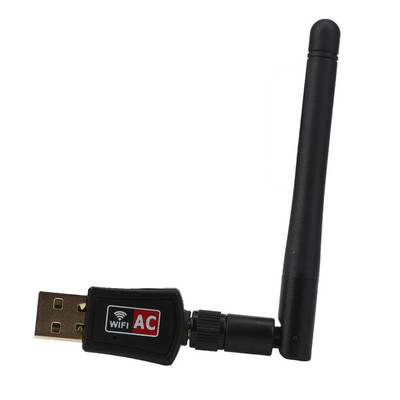 600 Mbps Band 2.4/5Ghz USB WiFi Network Adapter 802.11AC w/A