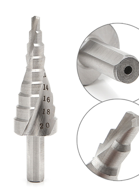 4-20mm Hexagon Screw HSS Power Tool Spiral Grooved Steel H02