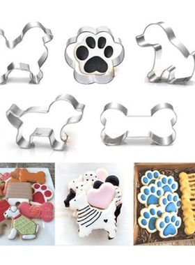 6Styles Metal Pet Dog Bone Paw Cookie Cutter Mold DIY