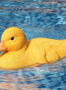 Flytec V203 2.4GHz Simulation Decoy Hunting Duck RC Boat