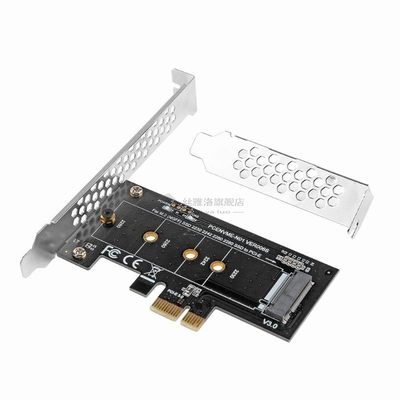 M.2 NGFF to PCI-E 14 transfer Card PCI Express 3.0 X1 NVME M