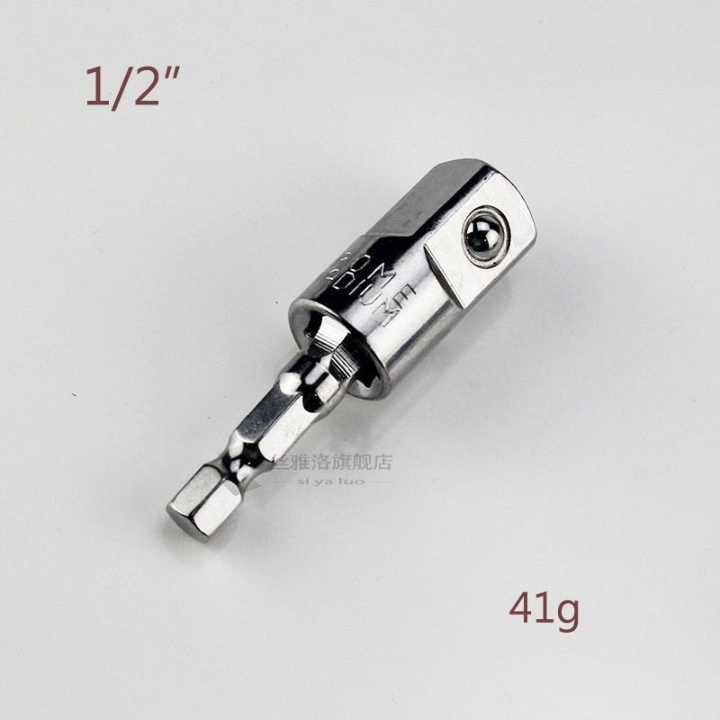 1p Electric Drill Socket Adapter for Impact Driver with Hex