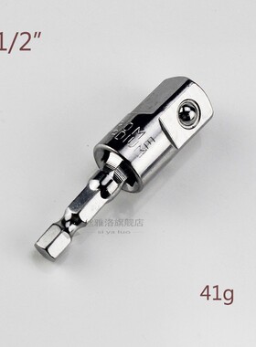 1p Electric Drill Socket Adapter for Impact Driver with Hex