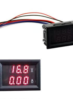 DC 100V 10A Voltmeter Ammeter Red LED Amp Dual Digital Volt