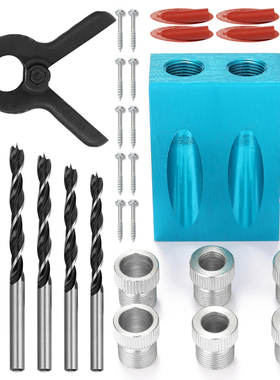 34Pcs Woodworking Inclined Hole Locator Drilling Guide Hole