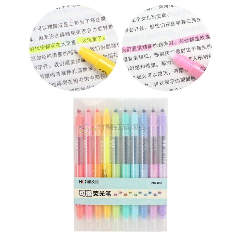 10Pcs Double-end Erasable Highlighter Pen Markers Pastel Liq