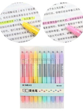 10Pcs Double-end Erasable Highlighter Pen Markers Pastel Liq