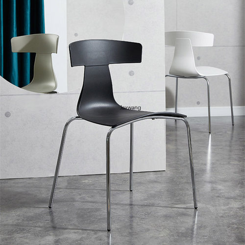 Nordic Dining Chairs for Kitchen Simple Material Chair