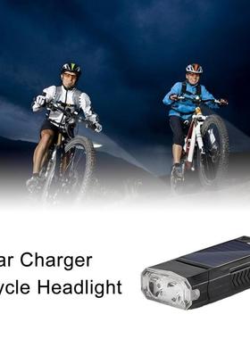 2000/4000MAH Solar Bicycle Light Rainproof LED USB Power