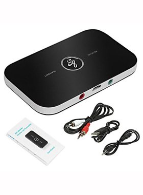 Upgraded Two-In-One Bluetooth-compatible 5.0 Audio Transmitt